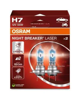 Автолампа галогенова 55W OSRAM 64210NL-2HB