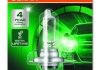 Лампа фарна H7 12V 55W PX26d ULTRA LIFE 1шт.blister (вір-во) OSRAM 64210ULT01B (фото 2)