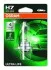 Автолампа Osram Ultra Life H7 PX26d 55 W прозрачная OSRAM 64210ULT01B (фото 2)