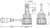 Лампа OSRAM 64211DWBRT-2HFB (фото 3)