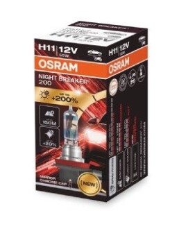 Автолампа галогенова 55W OSRAM 64211NB200