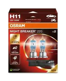 Лампа H11 OSRAM 64211NB220-2HB