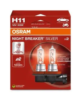 Автолампа галогенова 55W OSRAM 64211NBS2HB