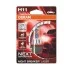Лампа фарна H11 12V 55W PGJ19-2 NIGHT BREAKER LASER next generation (+150)blister (вір-во) OSRAM 64211NL-01B (фото 2)