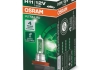 Лампа H11 OSRAM 64211ULT (фото 2)