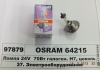 Автолампа Original Line H7 PX26d 70 W прозрачная OSRAM 64215 (фото 2)
