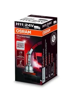 Автолампа галогенова 70W OSRAM 64216 TSP