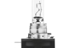 Лампа фарна H8B 12V 35W PGJY-1 OSRAM 64242 (фото 1)
