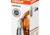 Автолампа S1 BA20d 25 W прозрачная OSRAM 64326 (фото 2)