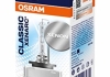 Лампа ксенонова D1S XENARC CLASSIC 85В, 35Вт, PK32d-2 OSRAM 66140CLC (фото 1)