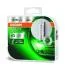 Автолампа Osram Xenarc Ultra Life D1S PK32d-2 35 W прозрачная OSRAM 66140ULT-HCB (фото 2)