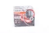 Лампа ксенонова D1S XENARC NIGHT BREAKER LASER 85В, 35Вт, PK32d-2 (+200) компл.(вир-во) OSRAM 66140XNN-HCB (фото 1)