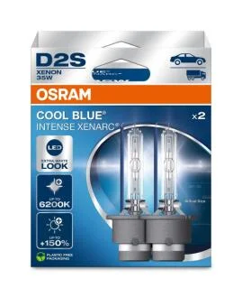 Автолампа ксенонова ком-т 2шт OSRAM 66240CBN2HB