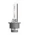Лампа ксенонова D2S XENARC NIGHT BREAKER LASER Next Gen 35Вт, PK32d-2 (+220) компл.(вир-во) OSRAM 66240XN2-2HB (фото 2)