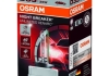 Автолампа ксенонова OSRAM 66340 (фото 1)