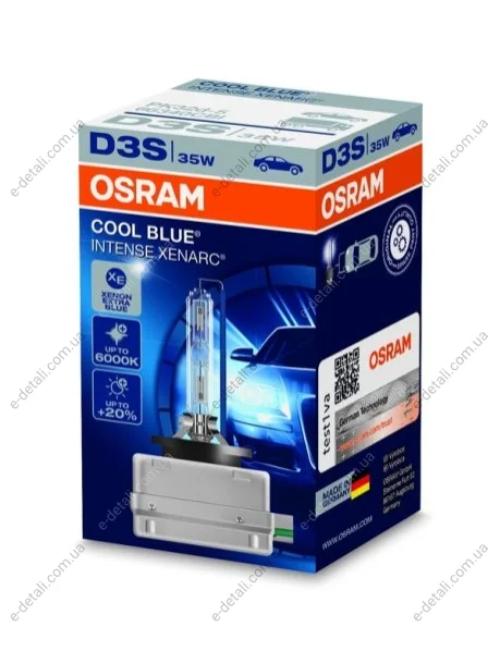 Автолампа ксенонова Osram (D3S 35W PK32D-5 FS1) OSRAM 66340CBI (фото 1)