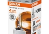 Автолампа Xenarc Original D3R PK32d-6 35 W прозрачная OSRAM 66350 (фото 1)