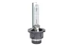 Лампа ксенонова D4S XENARC ORIGINAL 35Вт (вір-во) OSRAM 66440 (фото 1)