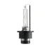 Лампа ксенонова D4S XENARC ORIGINAL 35Вт (вір-во) OSRAM 66440 (фото 3)