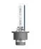 Лампа ксенонова (35W D4S 5000K) к/т 2 шт OSRAM 66440CBN2HB (фото 2)