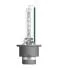 Лампочки освітлення, ксенон, LED OSRAM 66440XN2-2HB (фото 2)