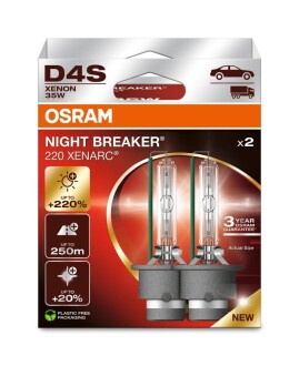 Автолампа ксенонова 35W D4S 5000K (к/т 2 шт) OSRAM 66440XN2-2HB