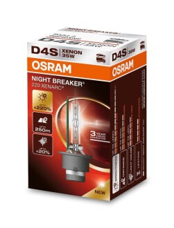 Автолампа ксенонова OSRAM 66440XN2