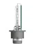 Лампа ксенонова D4S XENARC NIGHT BREAKER LASER 35Вт (+200) компл.(вир-во) OSRAM 66440XNL-HCB (фото 1)