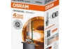 Автолампа ксенонова OSRAM 66450 (фото 2)