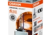 Автолампа Xenarc Original D8S PK32d-1 25 W прозрачная OSRAM 66548 (фото 1)