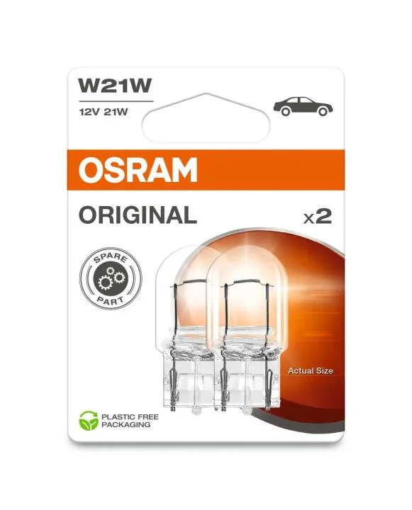 Автолампа допоміжного світла OSRAM 7505-2BL (фото 1)