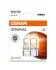 Автолампа допоміжного світла OSRAM 7505-2BL (фото 1)