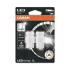 Лампочки освітлення, ксенон, LED OSRAM 7505DWP2BL (фото 1)
