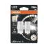 Лампочки освітлення, ксенон, LED OSRAM 7505DYP2BL (фото 1)