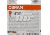 Автолампа 21W OSRAM 7507-02B (фото 2)