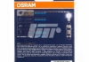 Лампа PY21W DIADEM OSRAM 7507DC02B (фото 2)