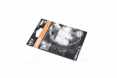Лампа W21/5W OSRAM 7515DWP-02B