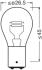 Лампа розжарювання P21/5W12V 21/5W BAY15d Ultra Life (Blister 2шт) OSRAM 7528ULT-2BL (фото 3)