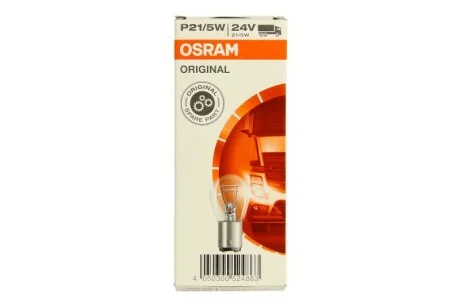 Автолампа 21/5W OSRAM 7537