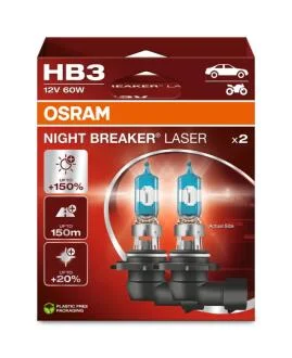 Лампа 9005NL-2HB 60W 12V P20D5X2BOXTRQR2B OSRAM 9005NL2HB