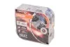 Автолампа Osram Night Breaker Laser HB3 P20d 60 W прозрачно-голубая OSRAM 9005NLHCB (фото 2)