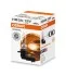 Автолампа галогенова 60W OSRAM 9005XS (фото 1)