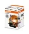 Автолампа Osram Original Line HB4 P22d 51 W прозрачная OSRAM 9006 (фото 1)