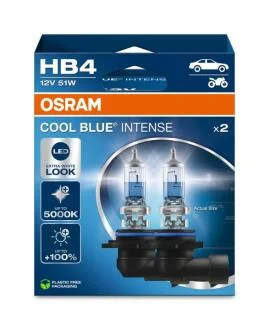 Автолампа галогенова 51W OSRAM 9006CBN2HB