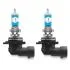 Автолампа Osram HB4 12V 51W P22D (к/т 2 шт) OSRAM 9006NL2HB (фото 2)