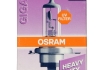 Лампа H4 OSRAM 94196 (фото 2)