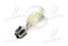 Світлодіодна лампа LED Value Filament A60, 6.5W, 4000k, 806lm, E27, 220V (вир-во) OSRAM LS CL A60 7W/840 230 (фото 2)