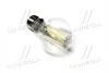 Світлодіодна лампа LED Value Filament A60, 6.5W, 4000k, 806lm, E27, 220V (вир-во) OSRAM LS CL A60 7W/840 230 (фото 3)