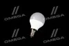 Світлодіодна лампа P60, 6,5W, 3000k, 560lm, E14, 220V (вир-во) OSRAM LVCLP60 6,5W/830 (фото 2)