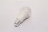 Світлодіодна лампа A75, 10W, 4000k, 1055lm, E27, 220V (вир-во) OSRAM VALUE CLA75 10W/840 (фото 4)